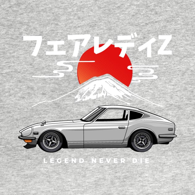 Shakotan 240z fairlady ver 1 by pujartwork